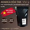 Кофе VNC "Arabica Hoa Tan" растворимый 500 г