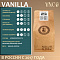 Кофе VNC "Vanilla" в зернах 1 кг