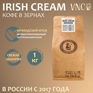 Кофе VNC "Irish Cream" в зернах 